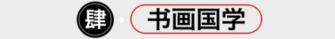 武当武术夏令营